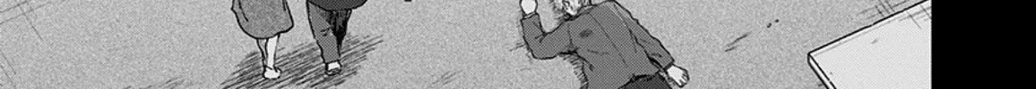 Route End Chapter 41 page 42 - 