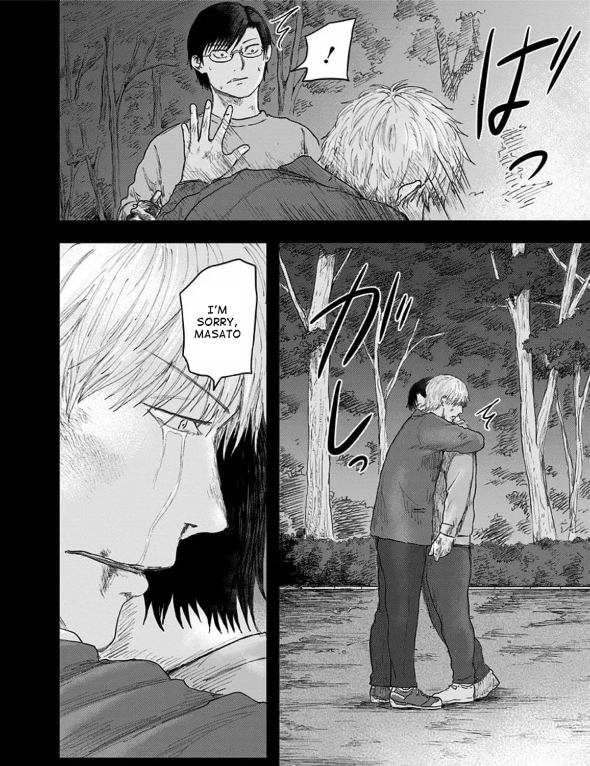 Route End Chapter 41 page 47 - 