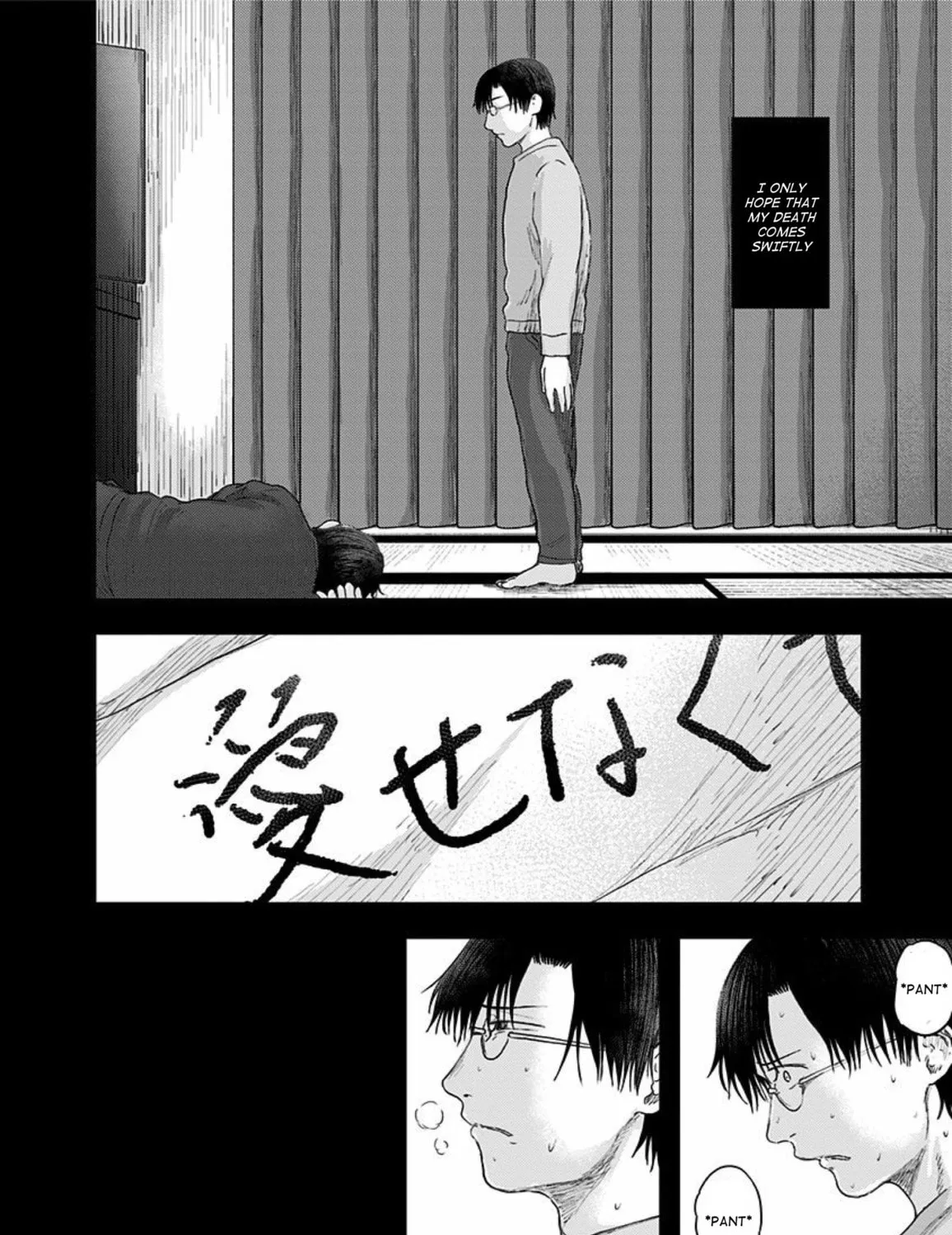 Route End Chapter 41 page 7 - 