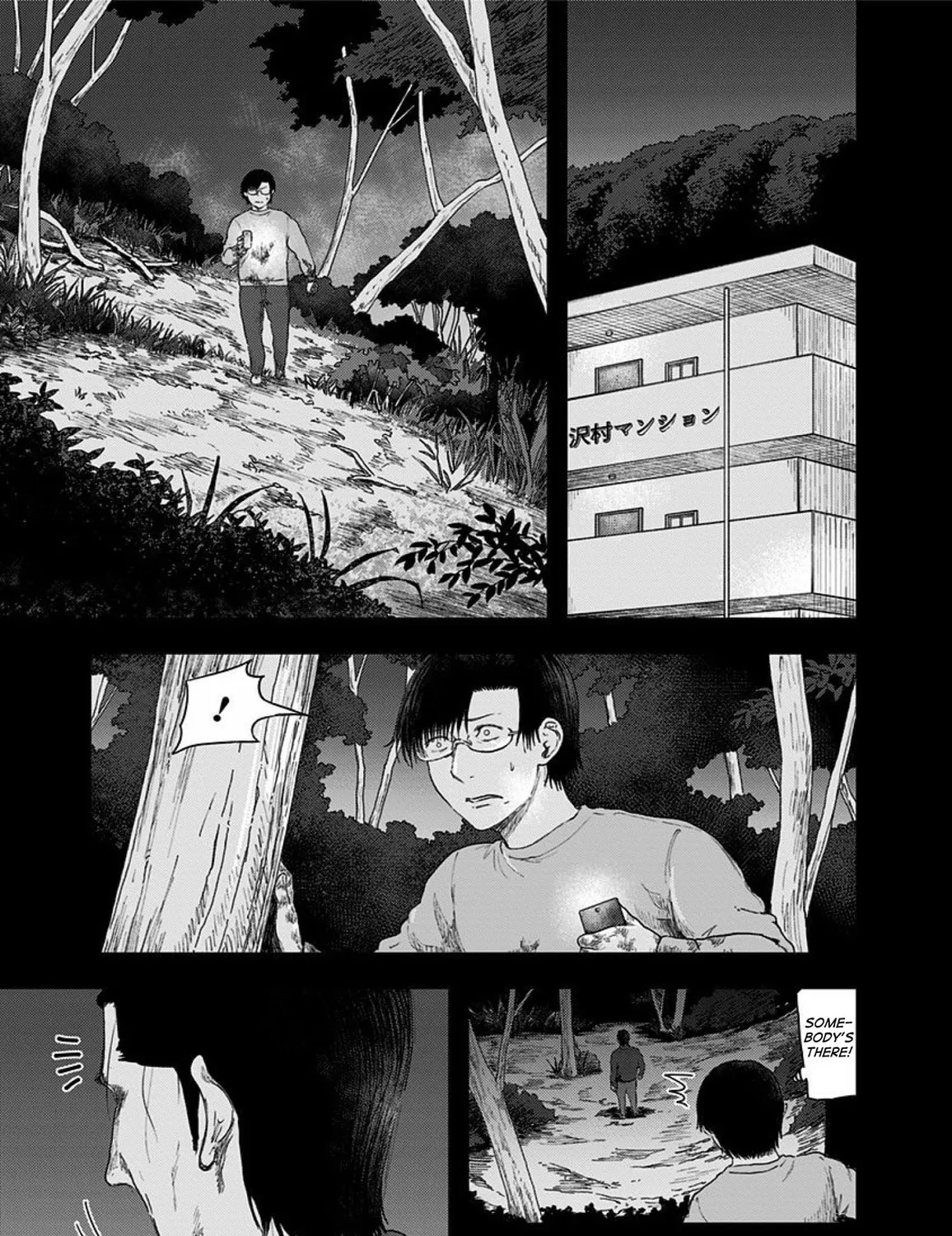 Route End Chapter 42 page 15 - 