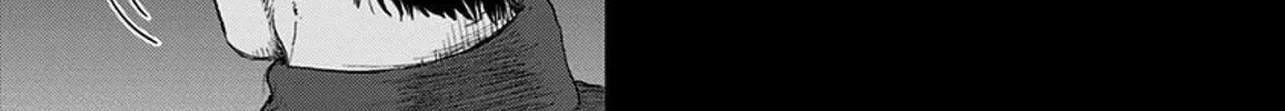 Route End Chapter 42 page 16 - 