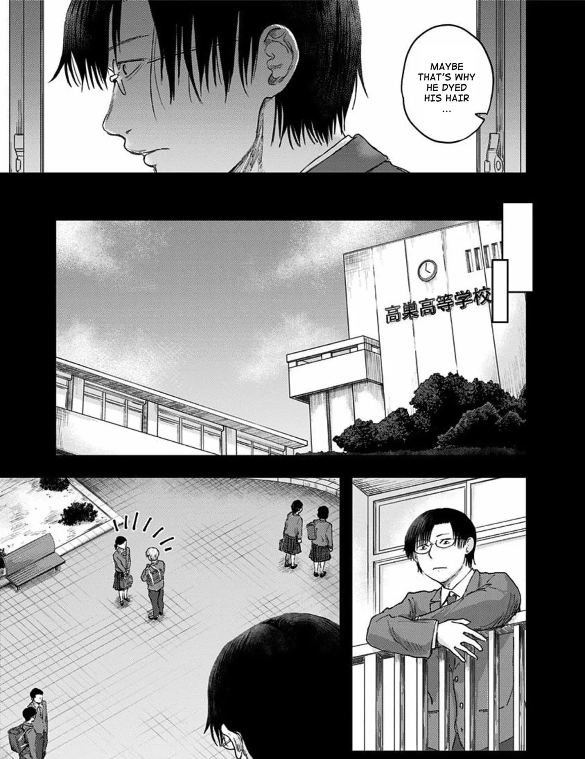 Route End Chapter 42 page 27 - 