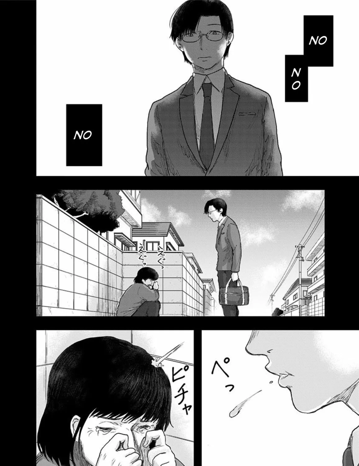 Route End Chapter 42 page 37 - 