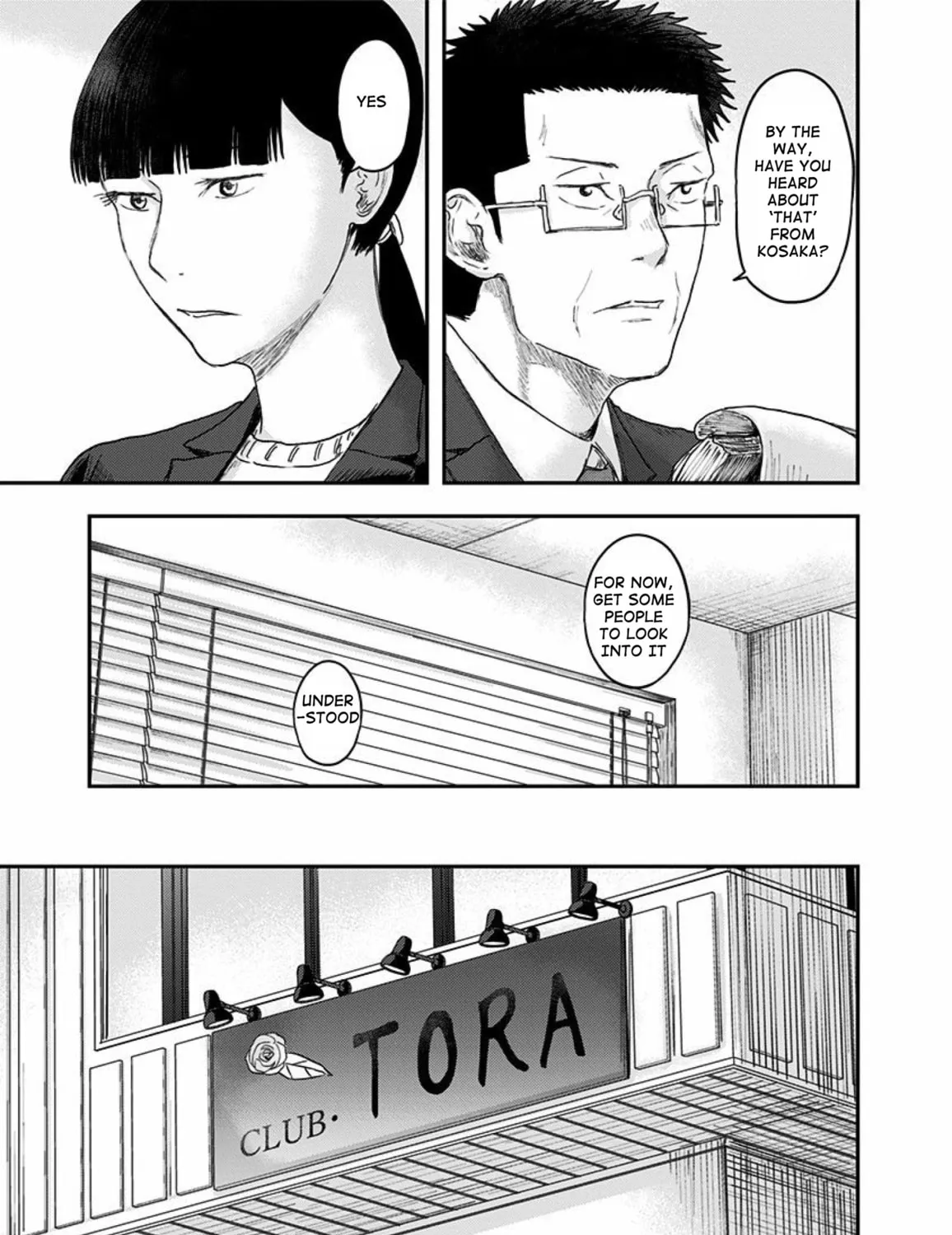 Route End Chapter 42 page 51 - 