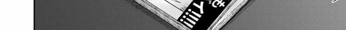 Route End Chapter 42 page 54 - 