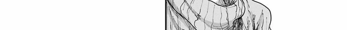 Route End Chapter 43 page 24 - 