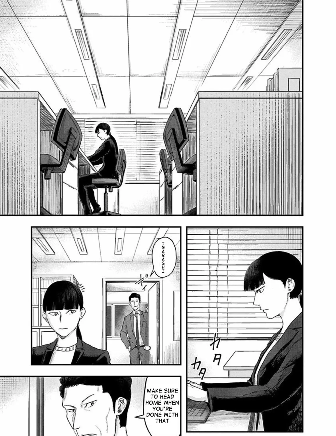 Route End Chapter 43 page 29 - 