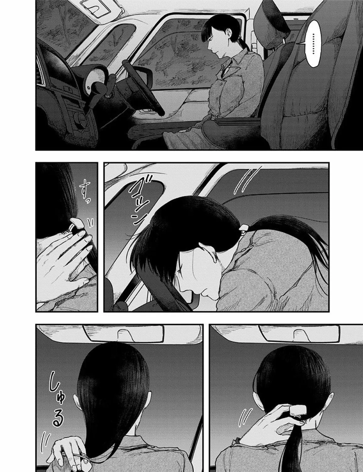 Route End Chapter 43 page 35 - 