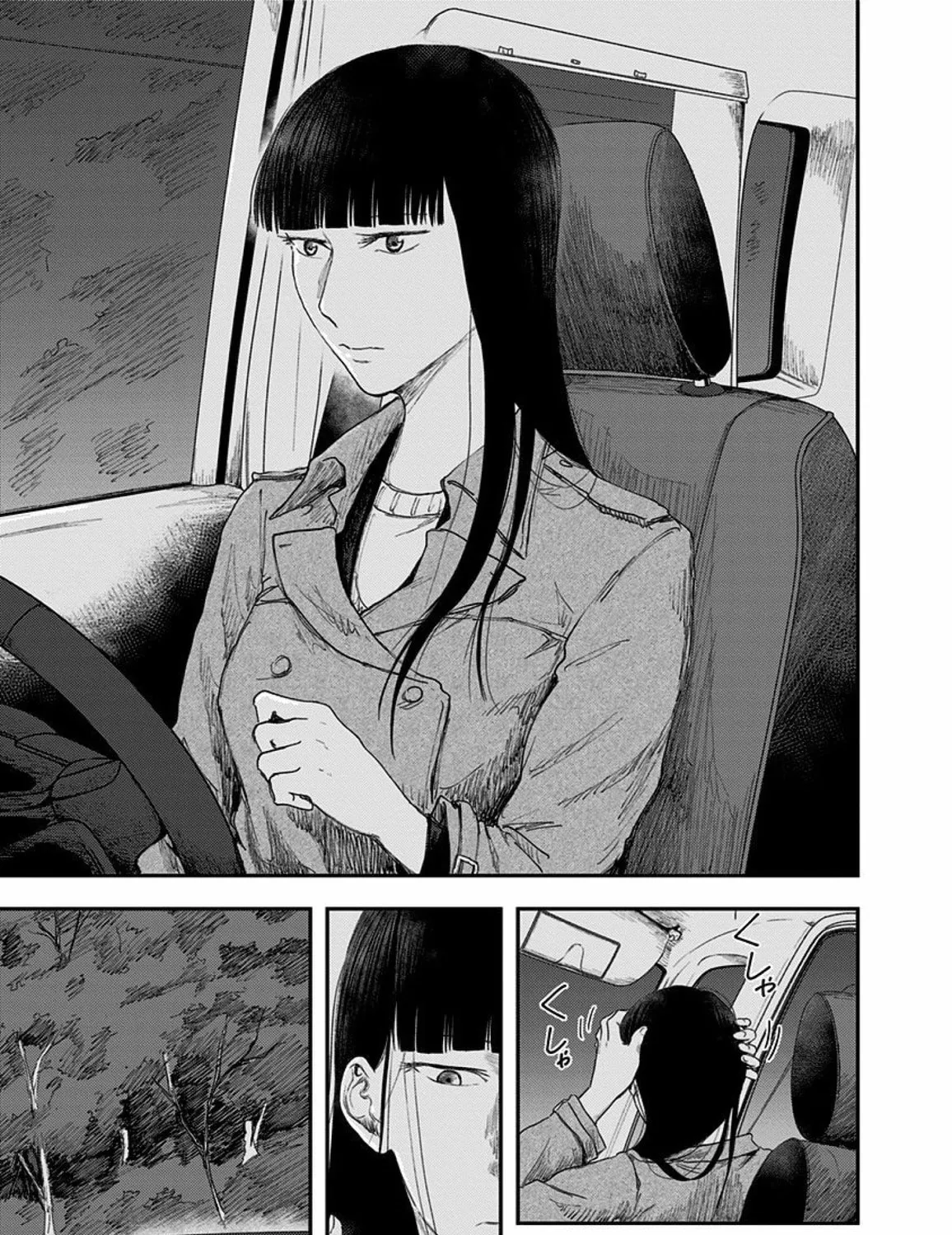 Route End Chapter 43 page 37 - 