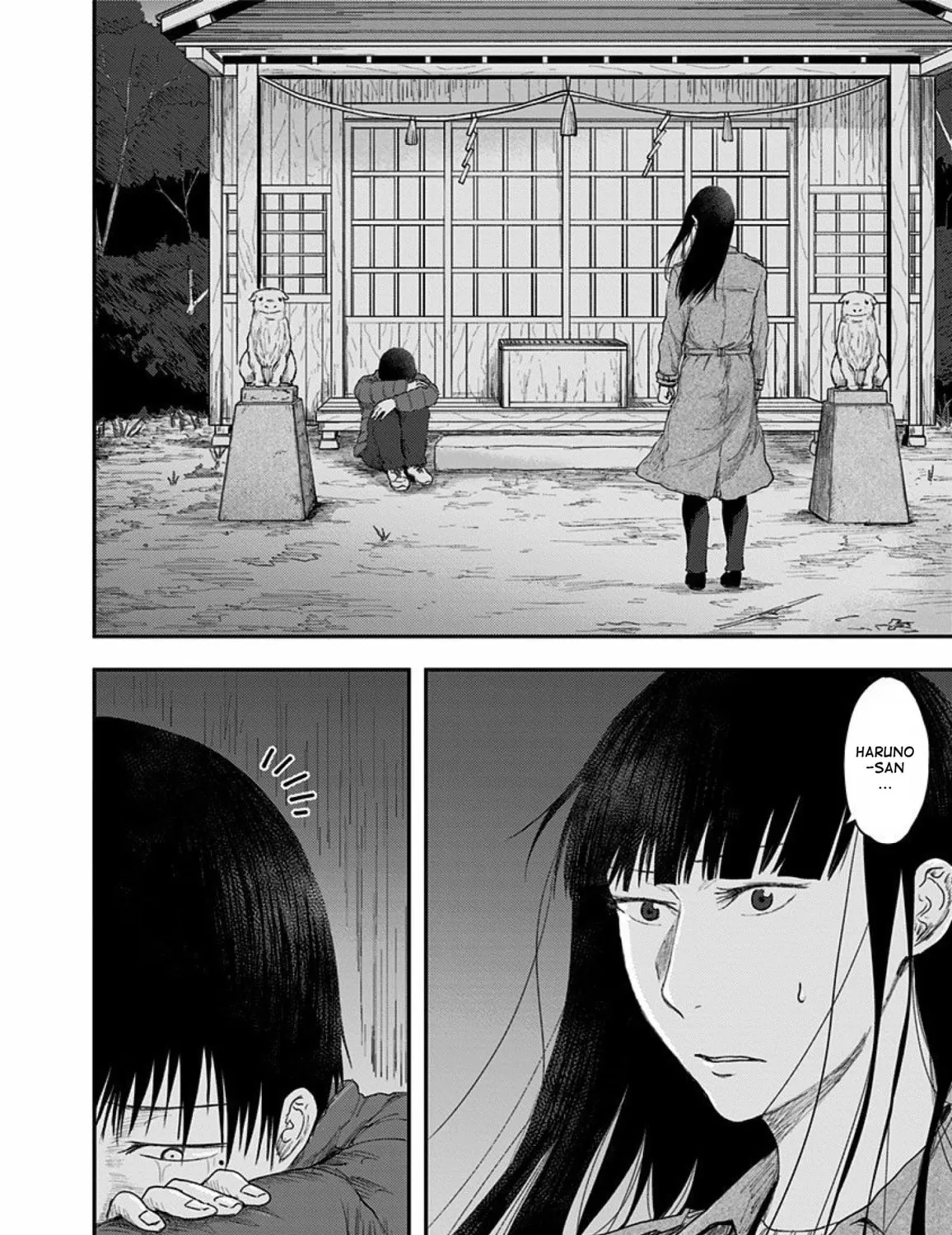 Route End Chapter 43 page 43 - 