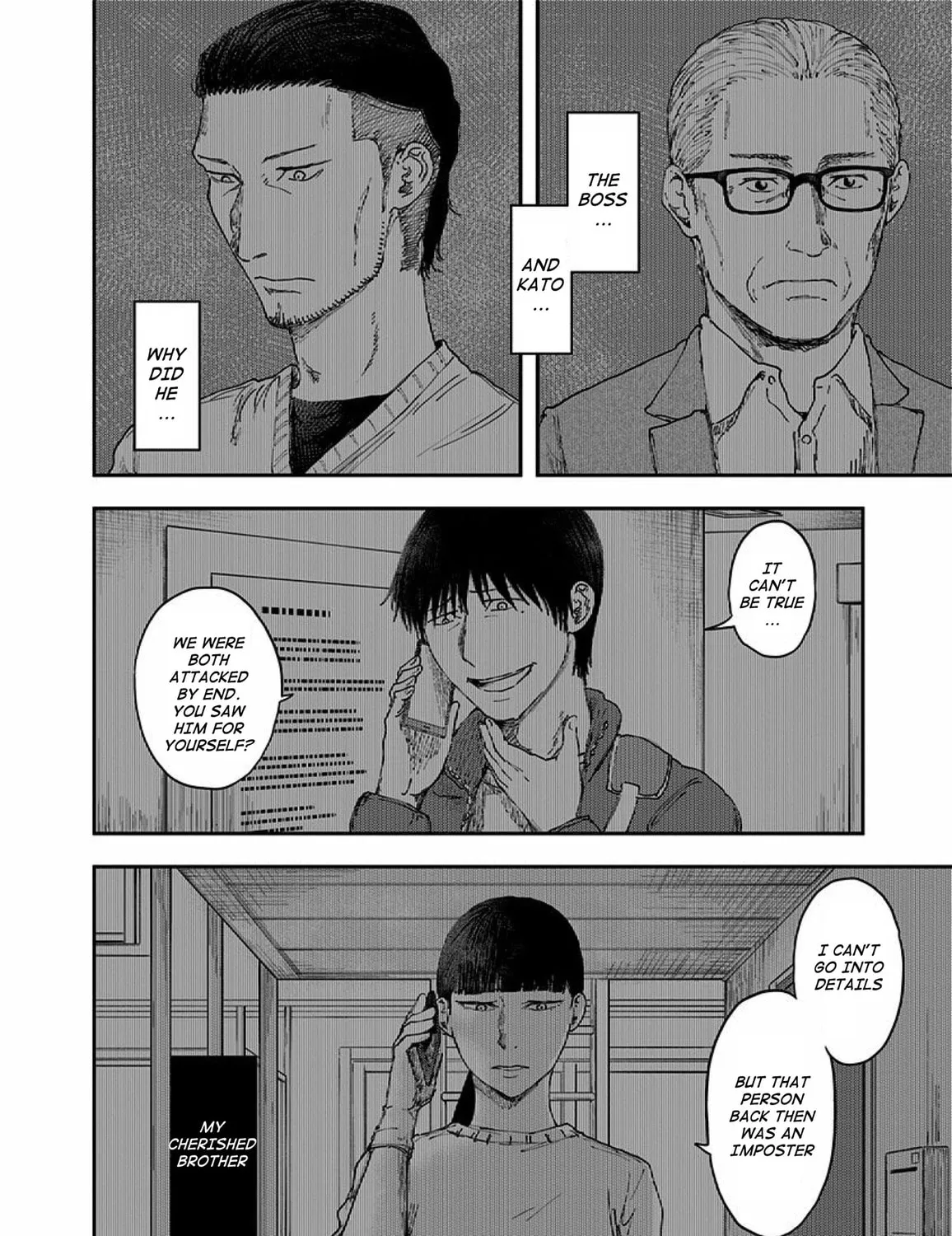 Route End Chapter 43 page 7 - 