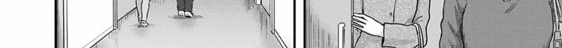 Route End Chapter 44 page 12 - 