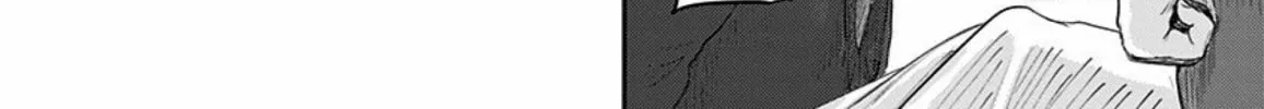 Route End Chapter 44 page 16 - 
