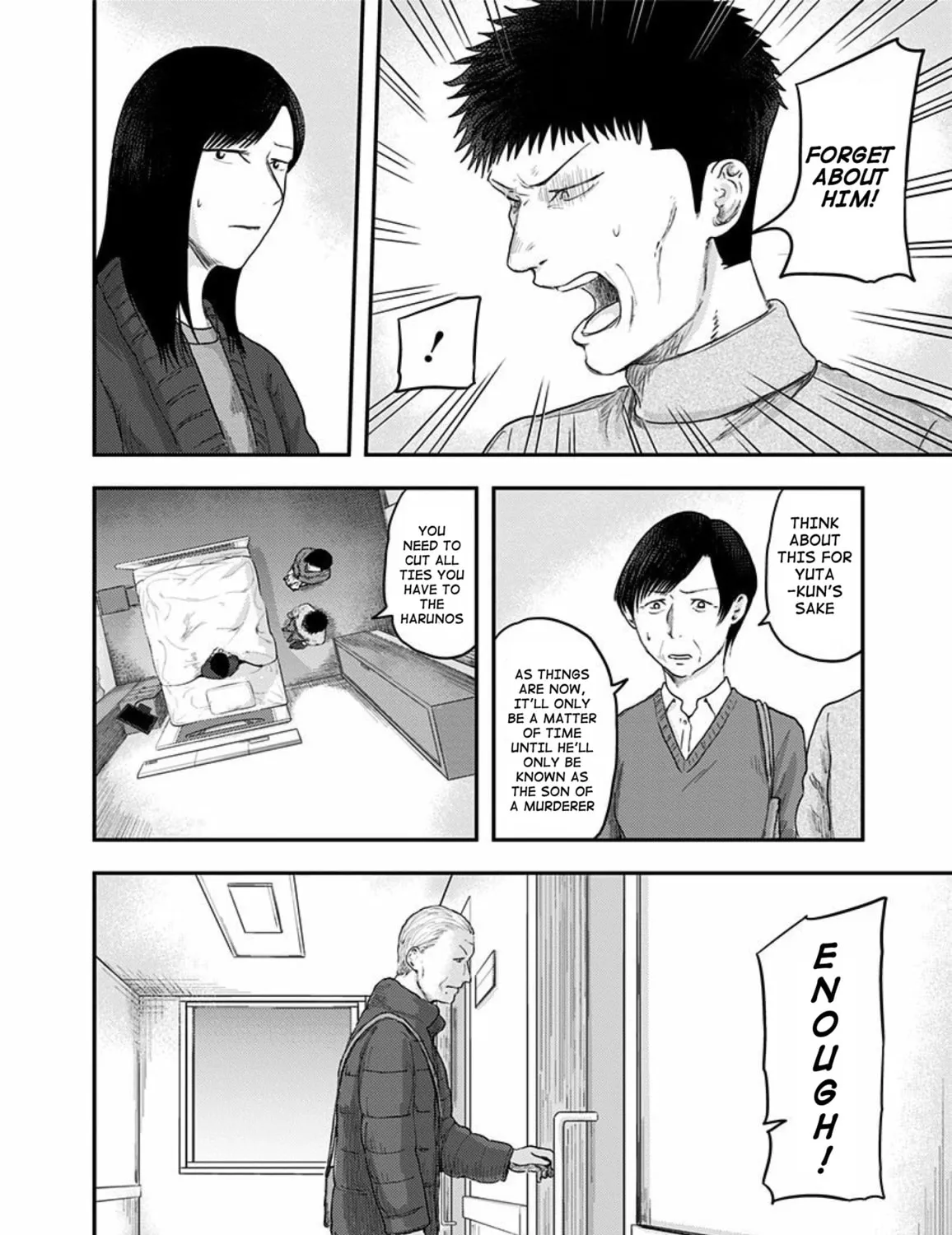 Route End Chapter 44 page 19 - 