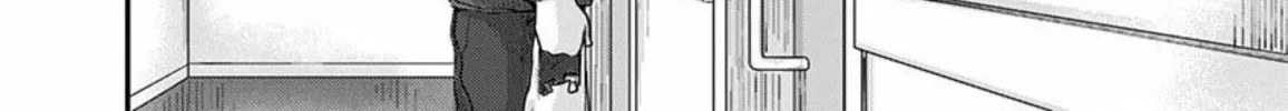 Route End Chapter 44 page 20 - 