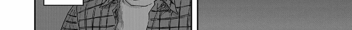 Route End Chapter 44 page 24 - 