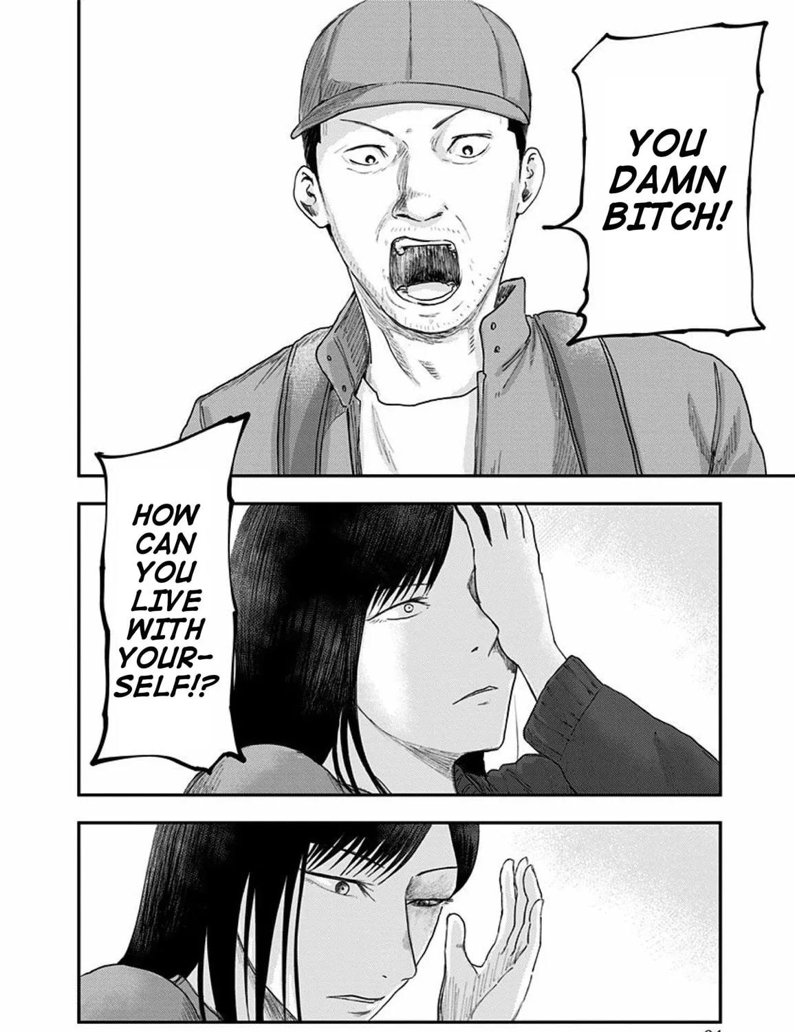 Route End Chapter 44 page 31 - 