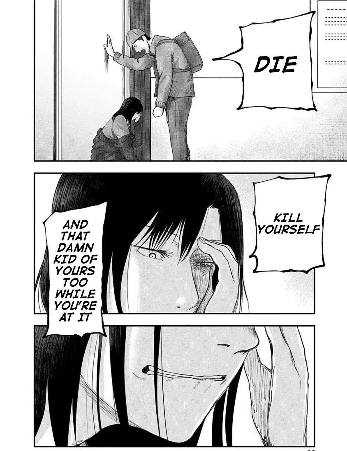 Route End Chapter 44 page 35 - 