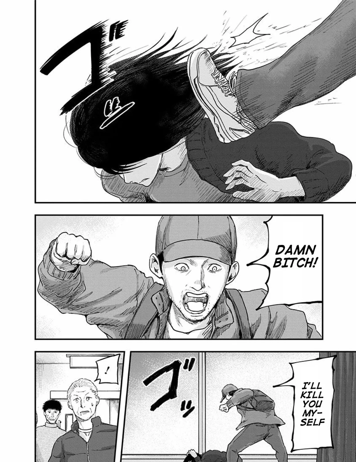 Route End Chapter 44 page 39 - 