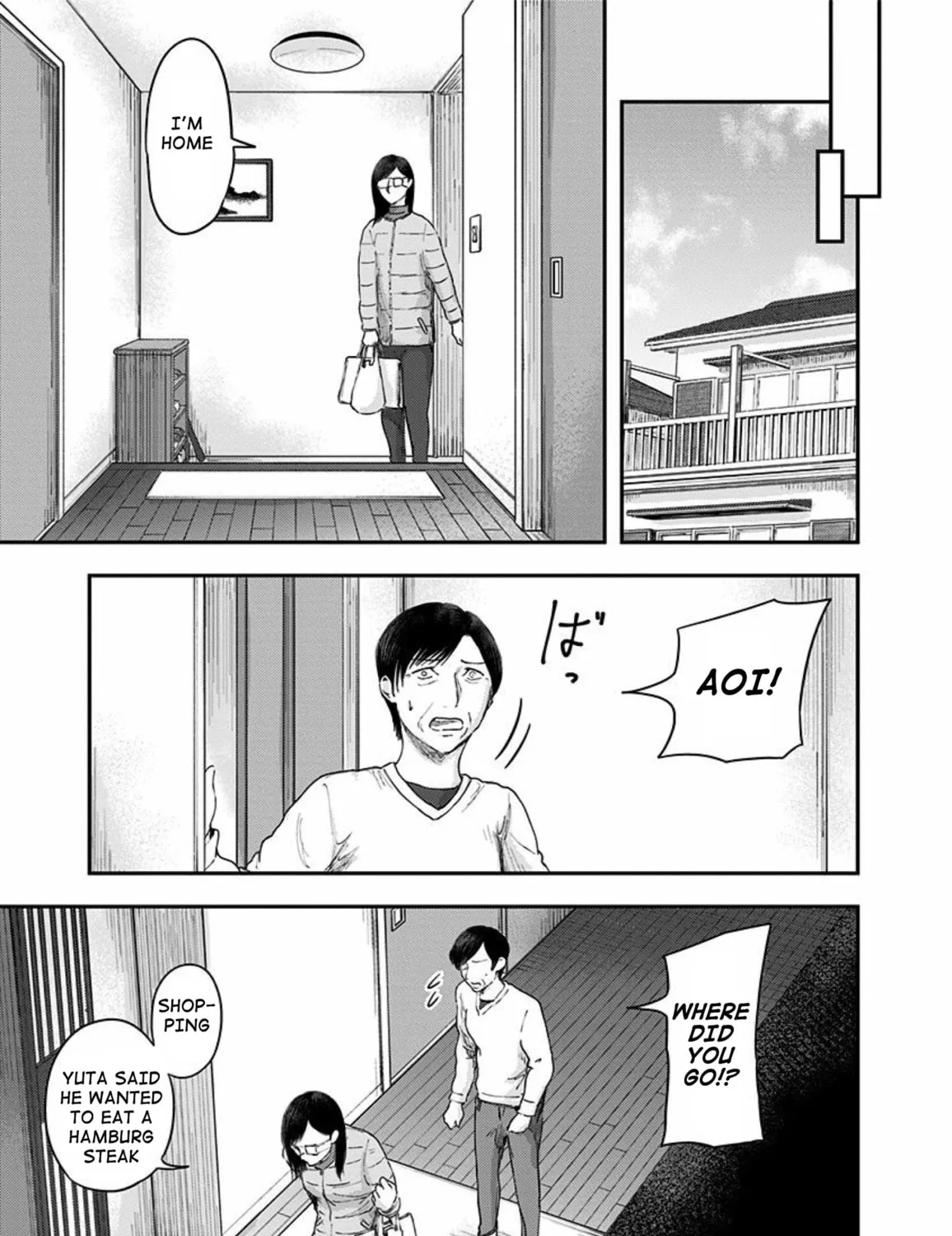 Route End Chapter 45 page 21 - 