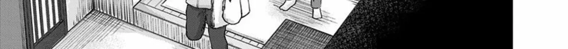 Route End Chapter 45 page 22 - 