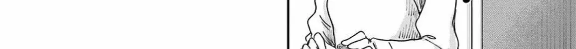 Route End Chapter 45 page 24 - 