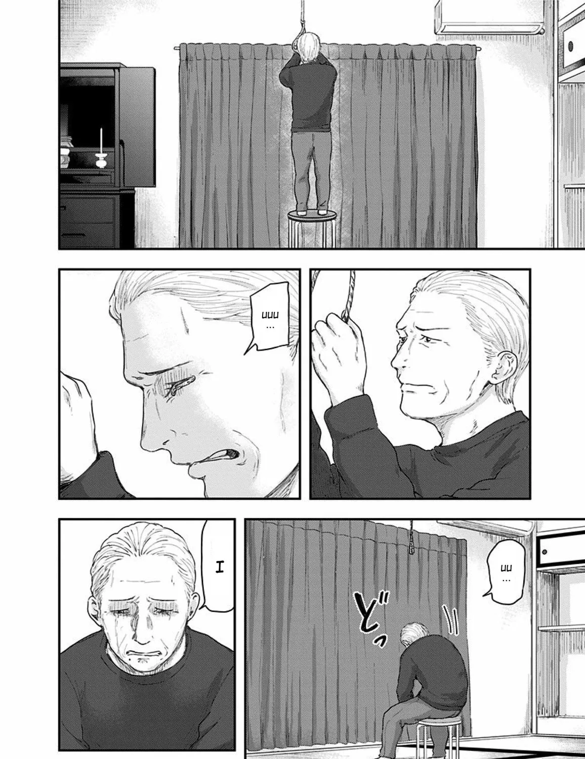 Route End Chapter 45 page 39 - 