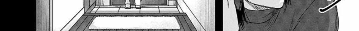 Route End Chapter 46 page 16 - 