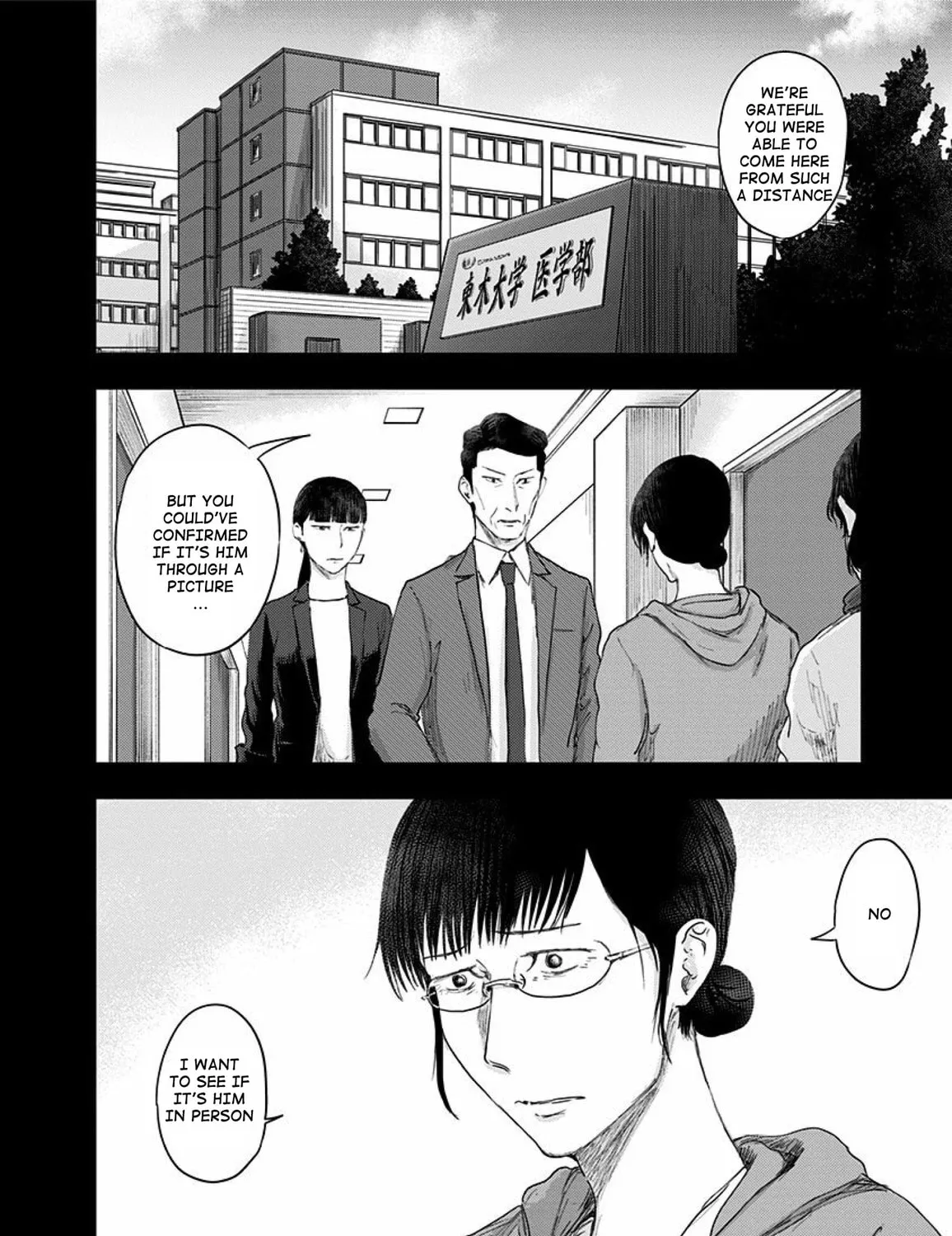 Route End Chapter 46 page 19 - 