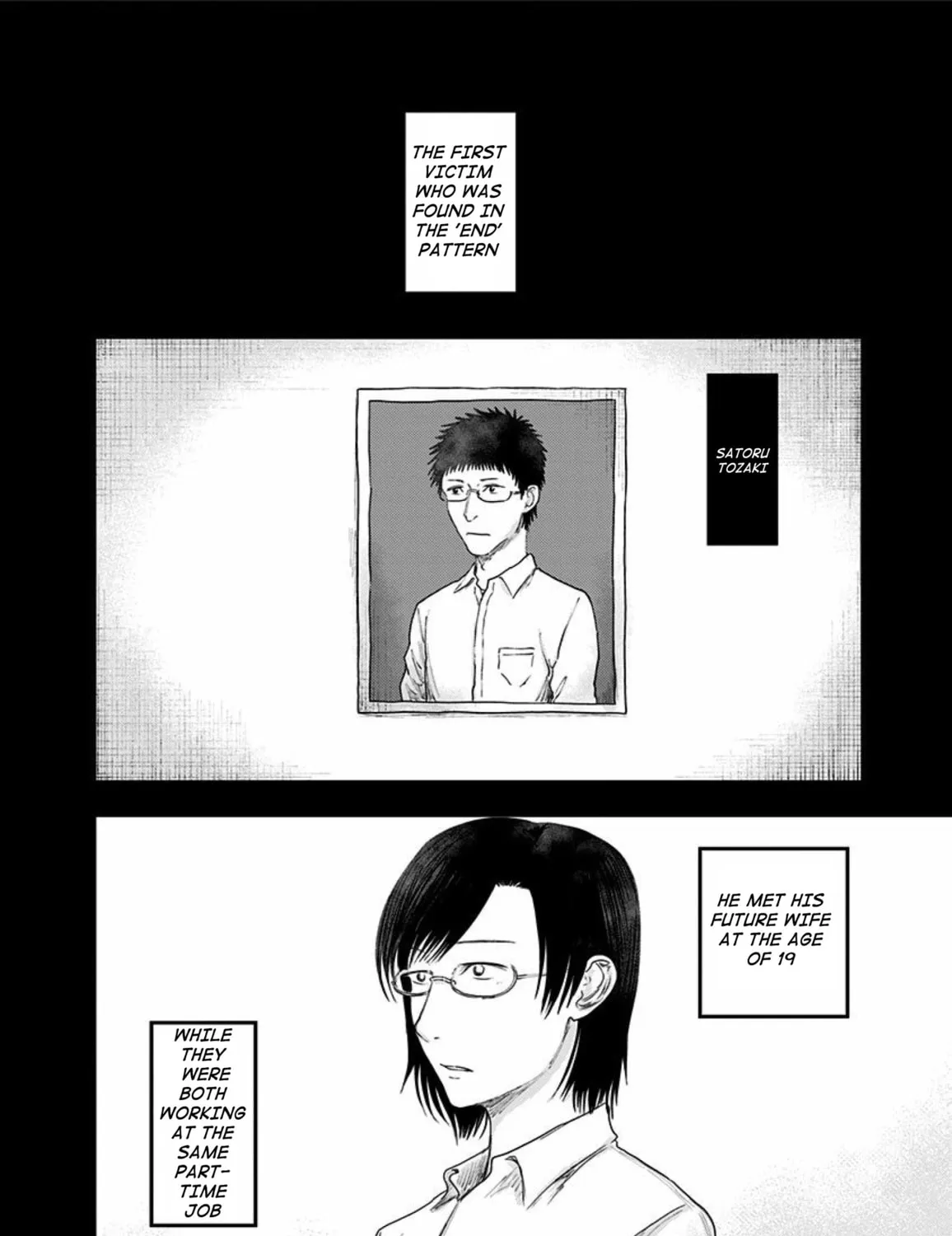 Route End Chapter 46 page 3 - 