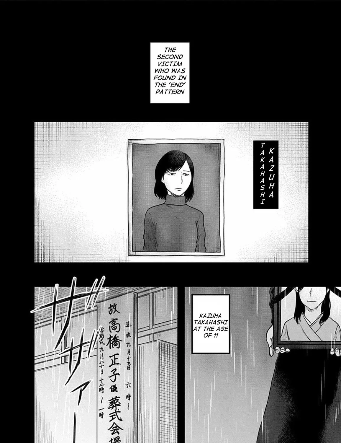 Route End Chapter 46 page 23 - 