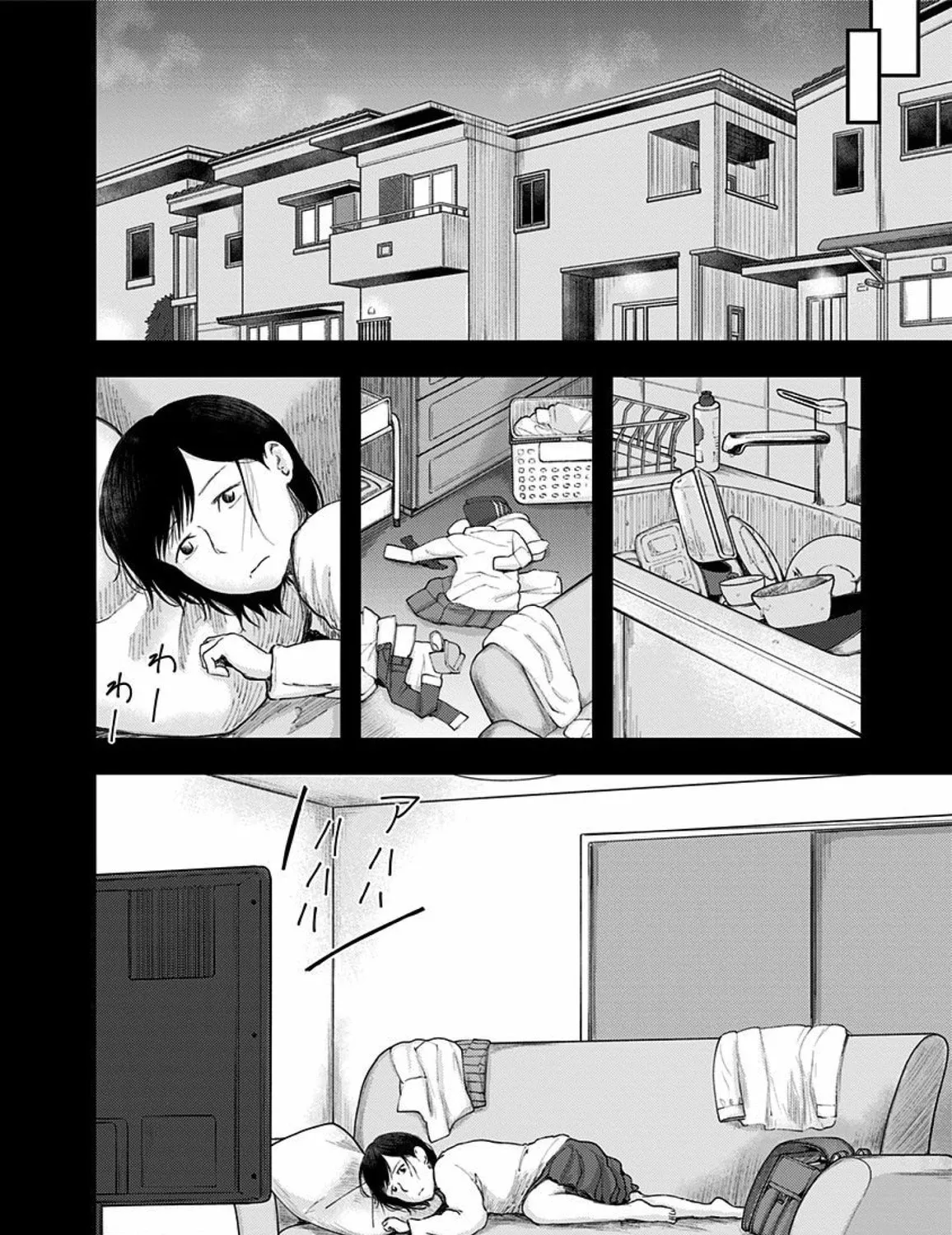 Route End Chapter 46 page 27 - 
