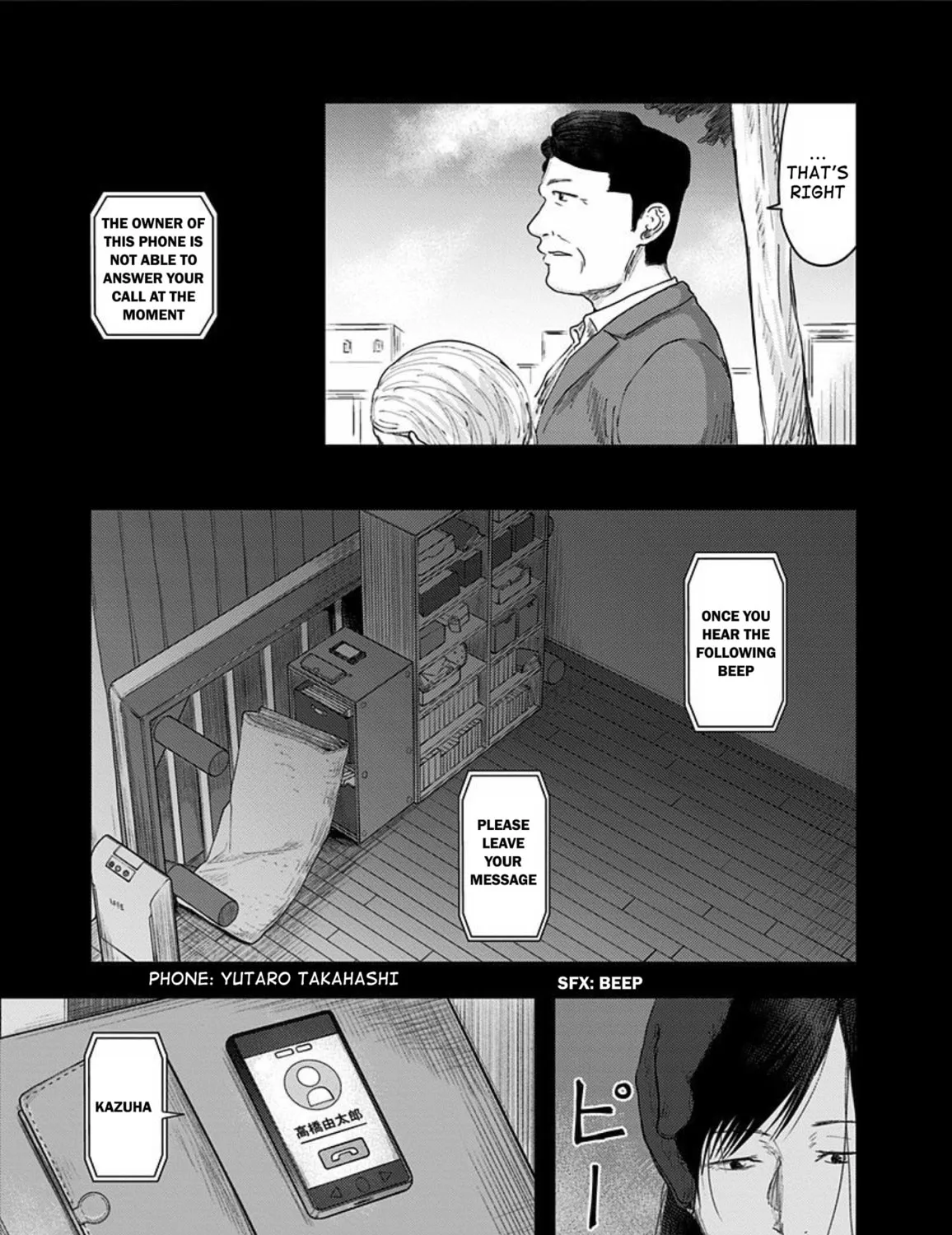 Route End Chapter 46 page 37 - 
