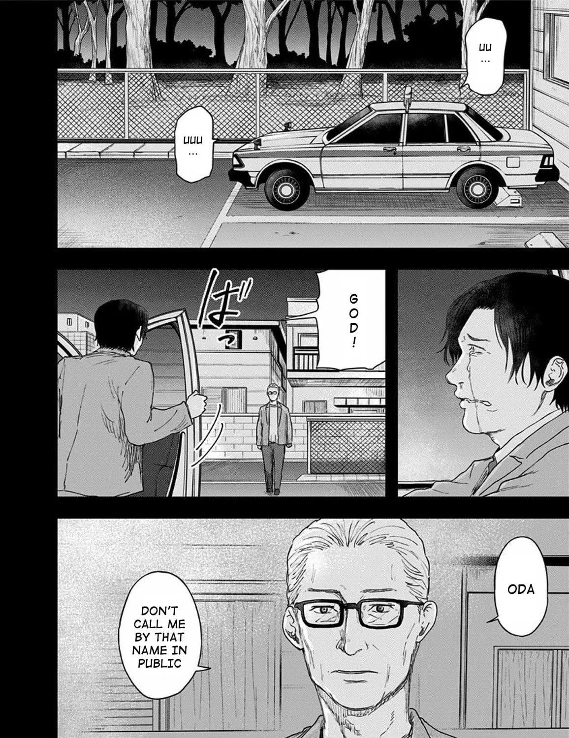 Route End Chapter 46 page 43 - 
