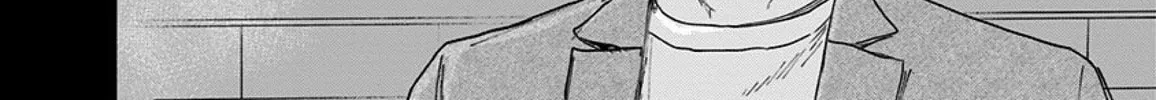 Route End Chapter 46 page 44 - 