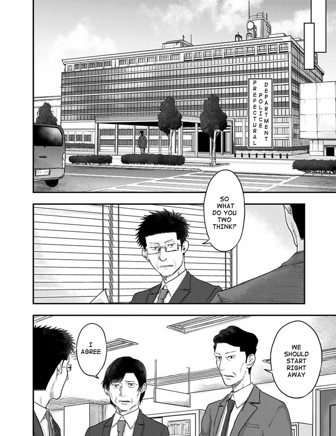 Route End Chapter 47 page 15 - 