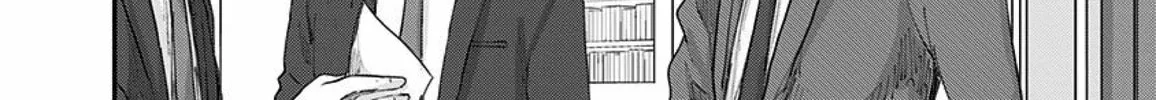 Route End Chapter 47 page 16 - 