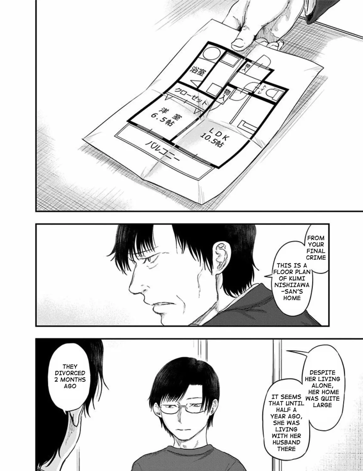 Route End Chapter 47 page 27 - 