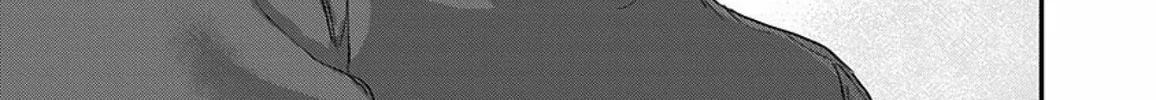 Route End Chapter 47 page 38 - 