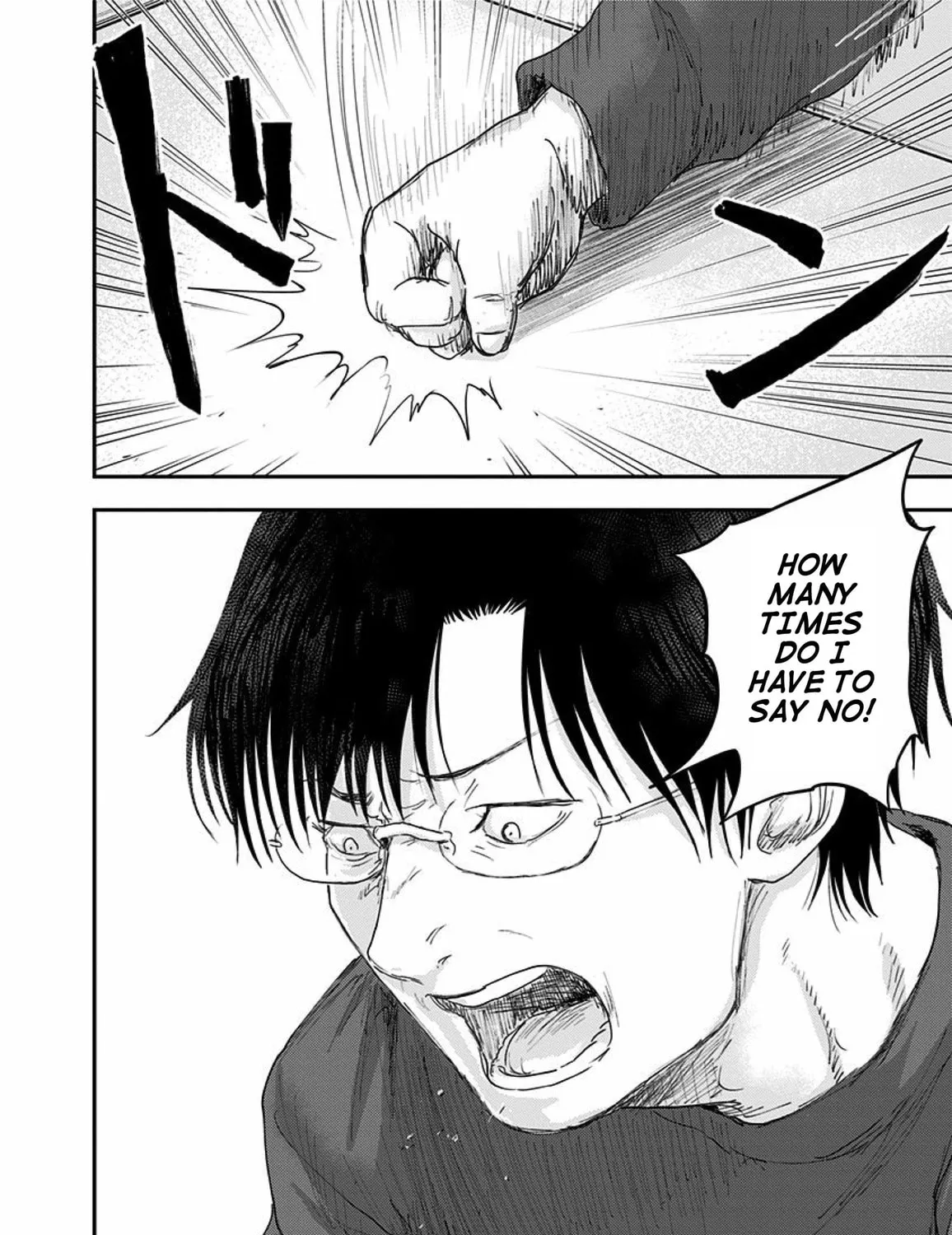 Route End Chapter 47 page 47 - 
