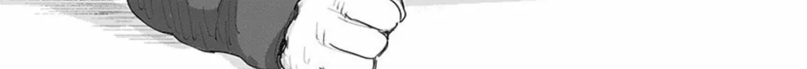 Route End Chapter 47 page 52 - 