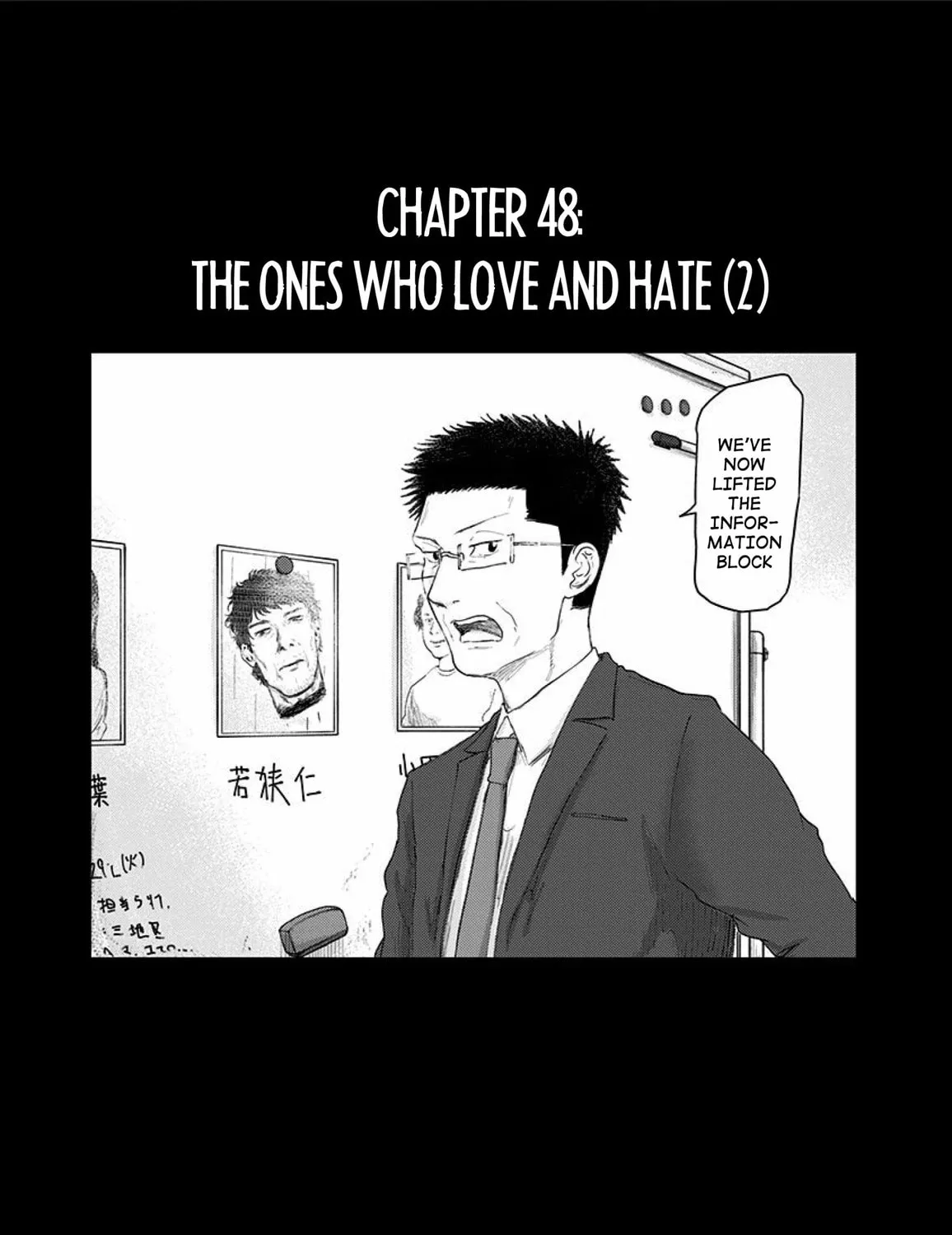 Route End Chapter 48 page 1 - 
