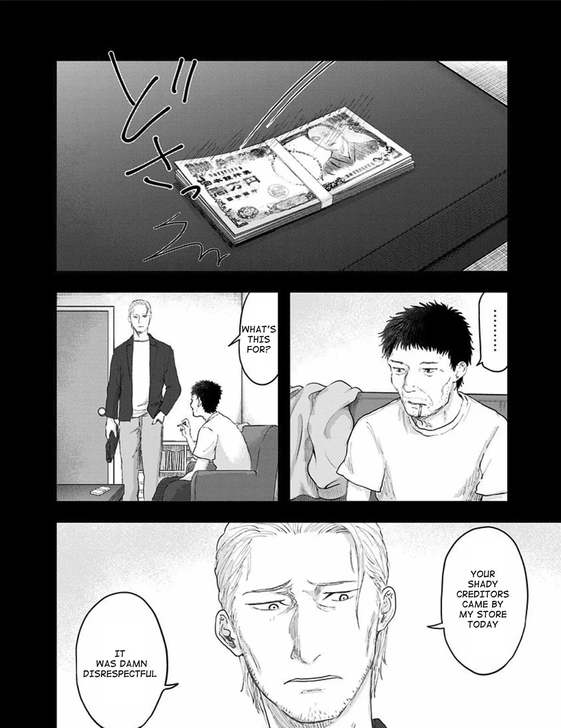 Route End Chapter 48 page 15 - 
