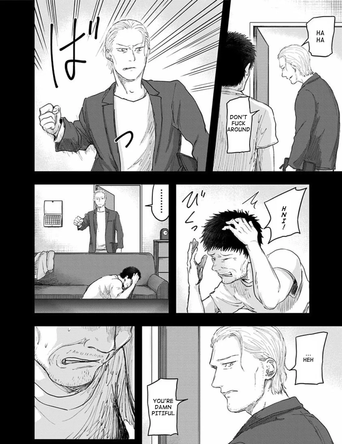 Route End Chapter 48 page 19 - 