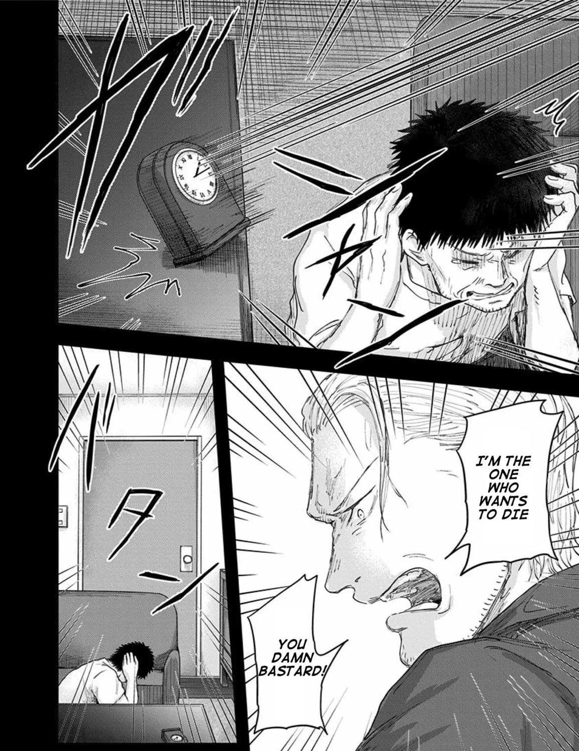 Route End Chapter 48 page 23 - 
