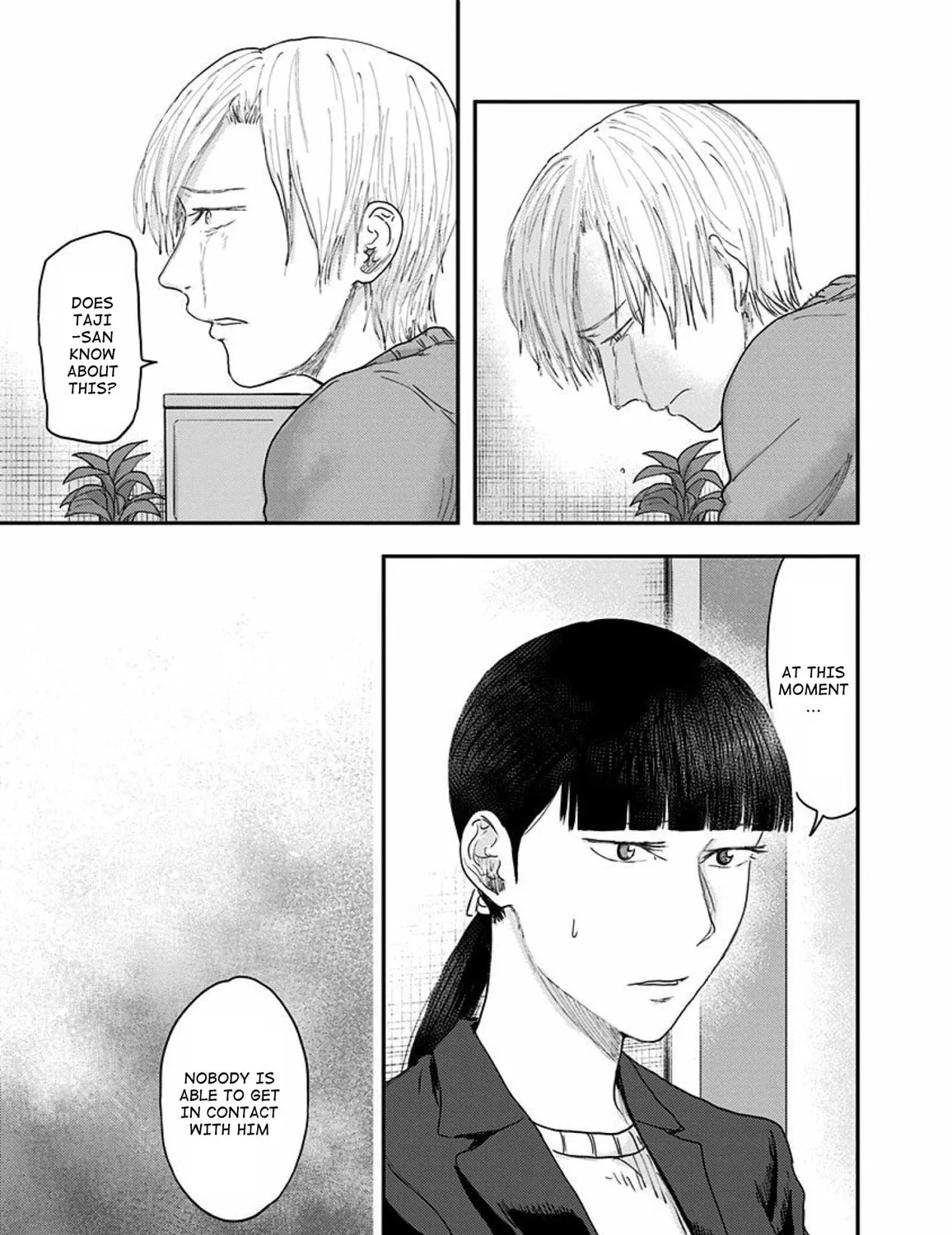 Route End Chapter 48 page 37 - 