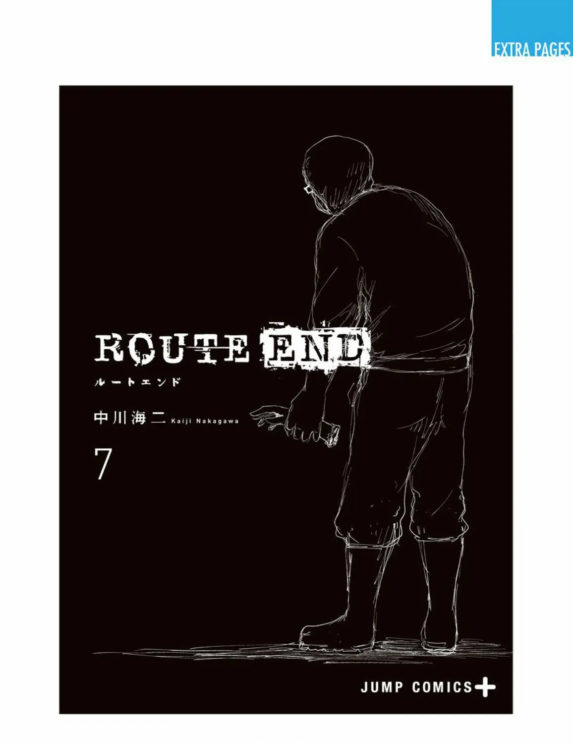 Route End Chapter 48 page 39 - 