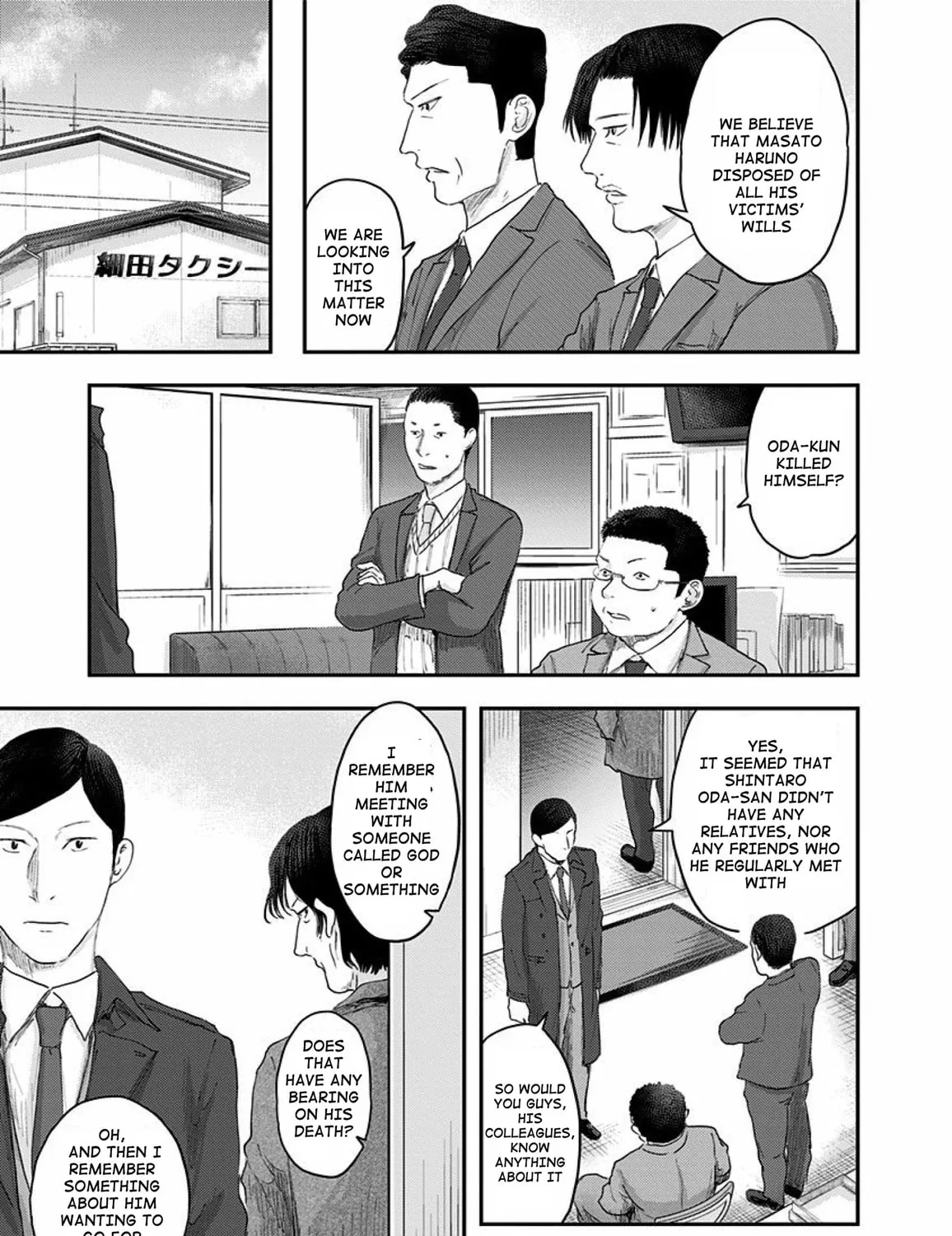 Route End Chapter 48 page 9 - 