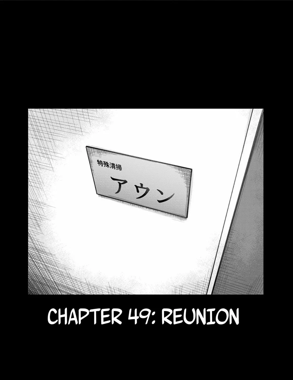 Route End Chapter 49 page 11 - 
