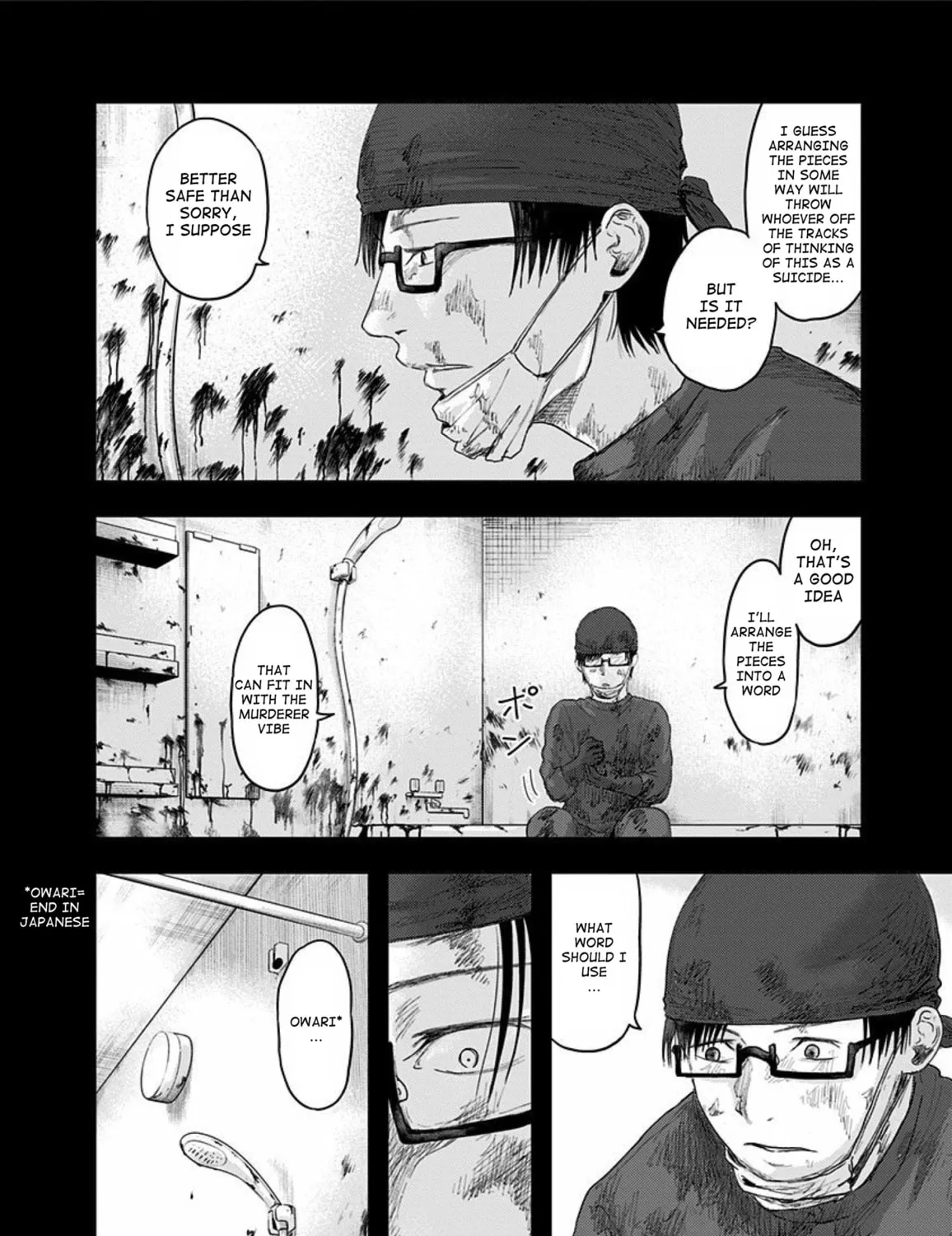Route End Chapter 49 page 25 - 